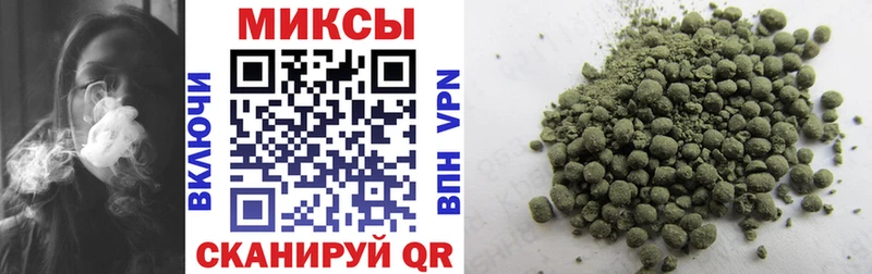БУТИРАТ 99%  KRAKEN сайт  Истра 