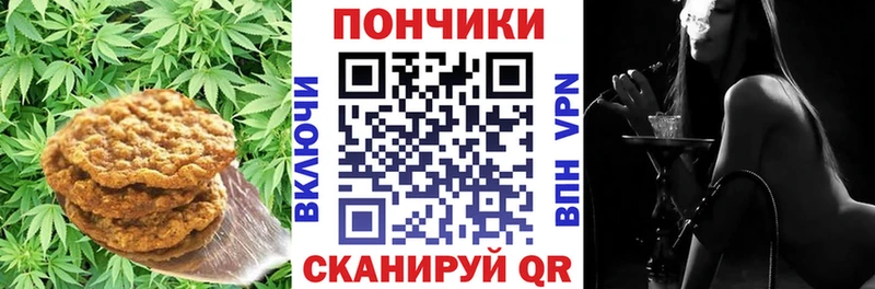 маркетплейс какой сайт  Истра  Еда ТГК марихуана 