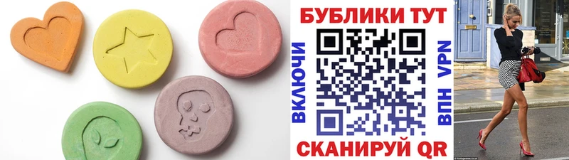 blacksprut зеркало Истра ЭКСТАЗИ ешки где купить