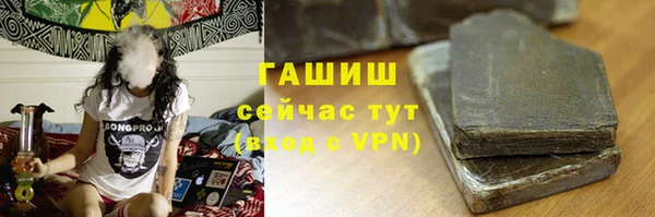 jwh Верхний Тагил