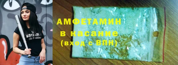 марки lsd Бугульма