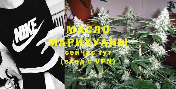 круглые Белокуриха