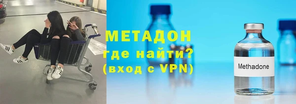 твердый Верхнеуральск