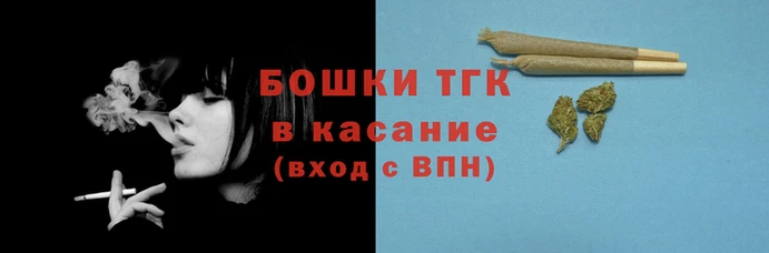 марки lsd Бугульма