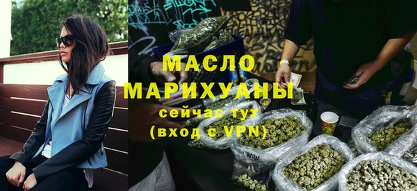 jwh Верхний Тагил
