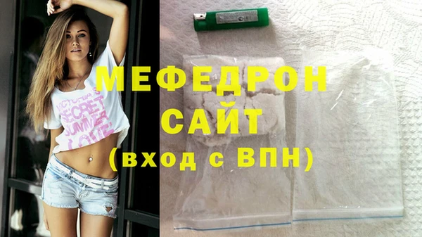 jwh Верхний Тагил