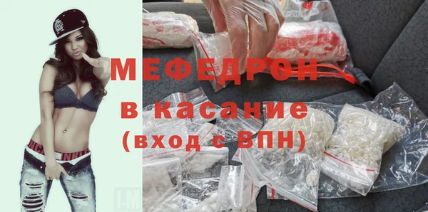 героин Верея