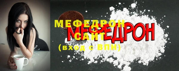 твердый Верхнеуральск